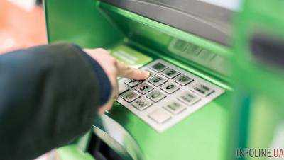 Мошенники "заразили" десятки украинских банкоматов