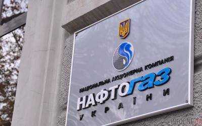 "Нафтогаз" ничего не должен "Газпрому" - Коболев