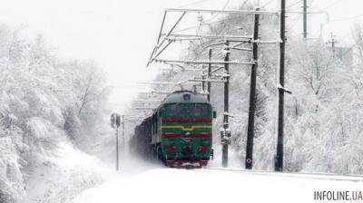 Задержек поездов из-за непогоды в Украине нет