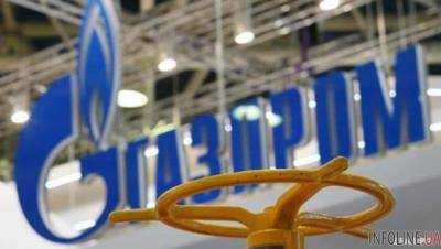 "Газпром" заявил о расторжении контрактов с "Нафтогазом"