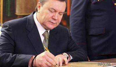 "Целую, Витя": полный текст второго письма Виктора Януковича Владимиру Путину