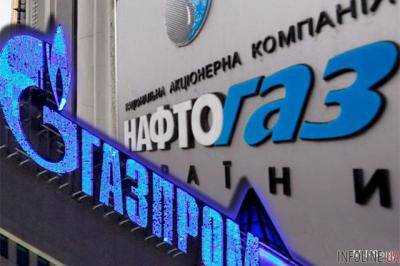 "Газпромом" не может в одностороннем порядке расторгнуть контракт с "Нафтогазом"