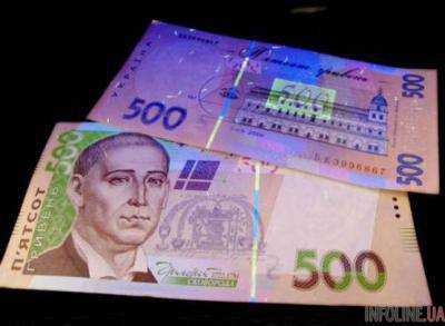 Чаще всего в Украине подделывают 500 гривен