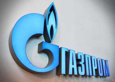 "Нафтогаз": 34% переплату за импортный газ компенсирует "Газпром", а не украинцы