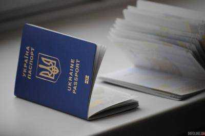 Безвизовые путешествия: оформить биометрический паспорт можно в 42 населенных пунктах