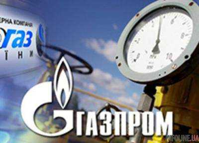 Украина начала описание и арест украинских активов "Газпрома"