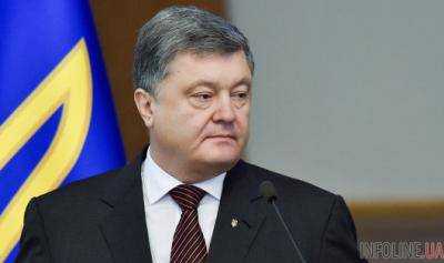 Порошенко не сомневается, что Украина получит "все до копейки" по решению арбитража