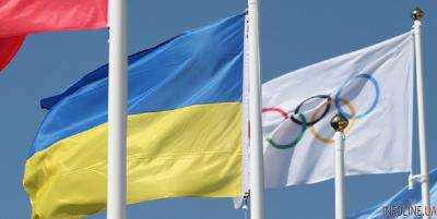 В Паралимпийской деревне состоялась церемония поднятия украинского флага