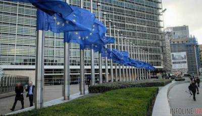 Еврокомиссия предложила миллиард евро макрофинансовой помощи Украине
