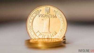 Украинцев после повышения пенсий лишили субсидий