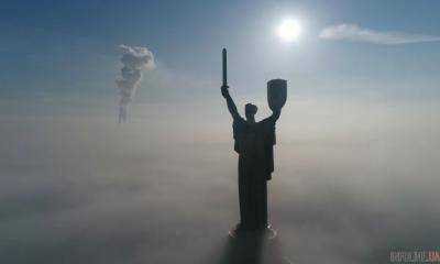 Завтра Киев погрузится в туман