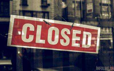 В Польше массово закрылись магазины: озвучена причина