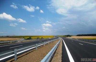 Украина и Румыния хотят построить скоростную трассу через Карпаты