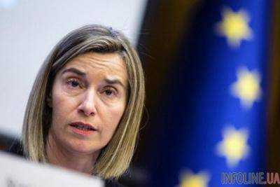 Могерини: у ЕС нет усталости от Украины