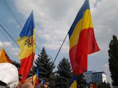 В парламенте Молдовы зарегистрировали декларацию об объединении с Румынией