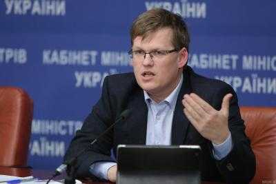 Почему чиновники толстеют: вице-премьер Розенко в лифте раскрыл тайну