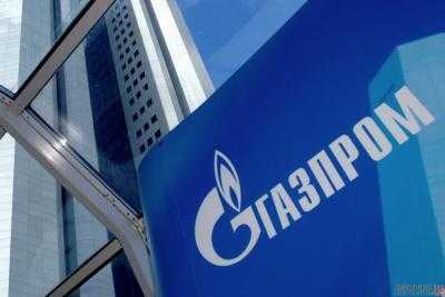 АМКУ: с "Газпрома" взыскали 80 млн грн штрафа за нарушение антимонопольных законов