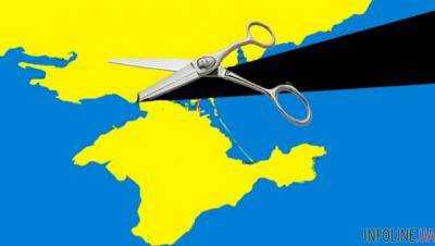 Это переходит все границы: украинский канал “забыл” о Крыме