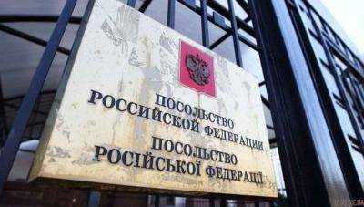 В посольстве РФ в Киеве подтвердили, что их сотрудники беспрепятственно попали в дипмиссию