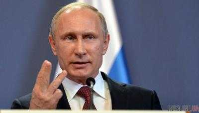 Дело Скрипаля: Путин заявил о готовности к проведению совместного расследования