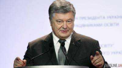 У Порошенко рассказали, когда Украина разорвет дипотношения с Россией