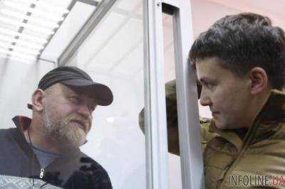 Савченко просит суд принять Рубана на поруки