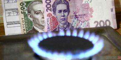 Зубко объяснил требование МВФ по цене на газ