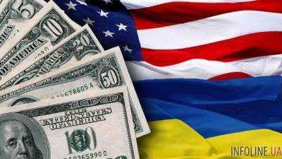 США увеличили финансовую поддержку Украины: все подробности