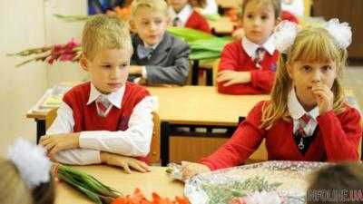 Сейм Латвии утвердил переход российских школ на государственный язык