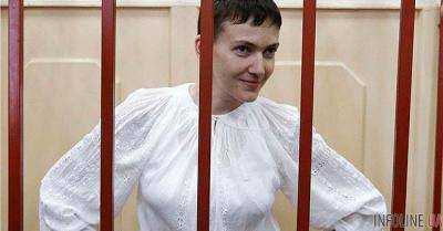 Дело Савченко: судебное заседание назначено на 9.00 23 марта