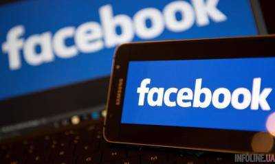 ЕС заявил о необходимости жестких мер против Facebook