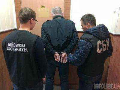 Директора завода "Укроборонпрома" задержали за взятку прокурору