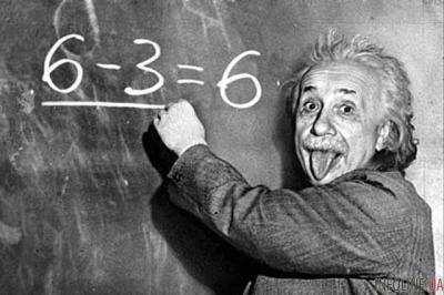 Нобелевский комитет разрушил миф: Эйнштейн не был двоечником