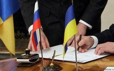 В МИД Украины объяснили, почему договор о дружбе с РФ нельзя продолжать