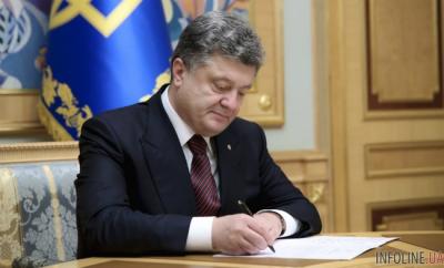 Президент подписал закон, который поможет Украине нарастить добычу газа