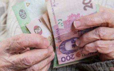В апреле военные пенсионеры получат доплаты к пенсиям за январь-март