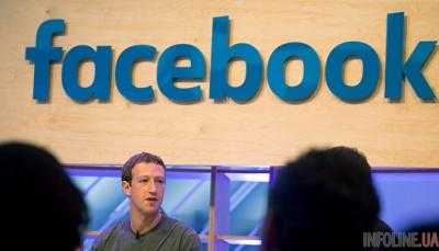 Facebook удалил связанные с российской "фабрикой троллей" посты и группы
