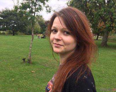 СМИ сообщили, Юлию Скрипаль выписывают из больницы