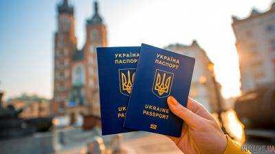 В МИД пообещали украинцам еще один безвиз