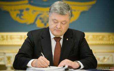 Порошенко подписал важный закон для каждого украинца