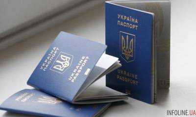Главные новости за день: закон об отмене гражданства и «подготовка» РФ к выборам в Украине