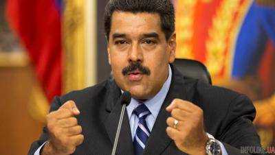 Президент Венесуэлы заявил о готовности урегулировать конфликт с Панамой