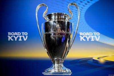 Киев счастлив встречать кубки Лиги чемпионов УЕФА