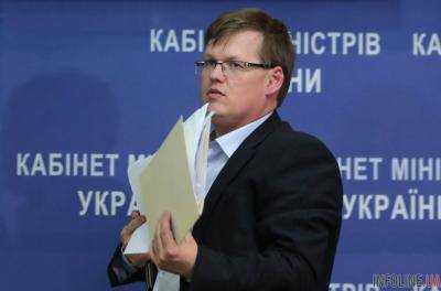 Розенко назвал количество украинцев, работающих за границей