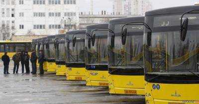 В Киеве планируют повысить стоимость проезда