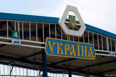 Подписан революционный закон о госгранице Украины: авто будут конфисковавывать, путешественников штрафовать на обратном пути
