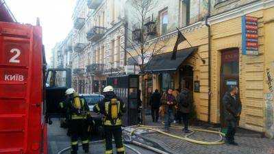 В центре Киева горело кафе
