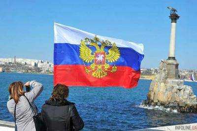 Счет идет на миллиарды: как Россия расплачивается за аннексию Крыма
