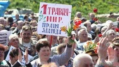 В Киеве состоится митинг по случаю Дня труда