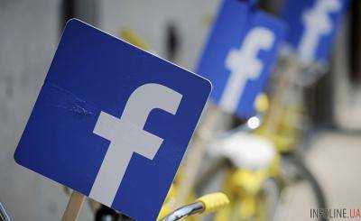 Facebook разрешит пользователям удалять историю своих действий